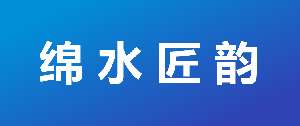 尊龙凯时-人生就是搏中国官方网站