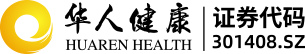 1703642342866