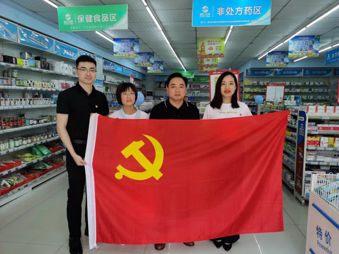 首页| 402cc永利集团中国区官方网站