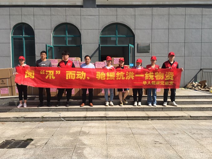 首页| 402cc永利集团中国区官方网站