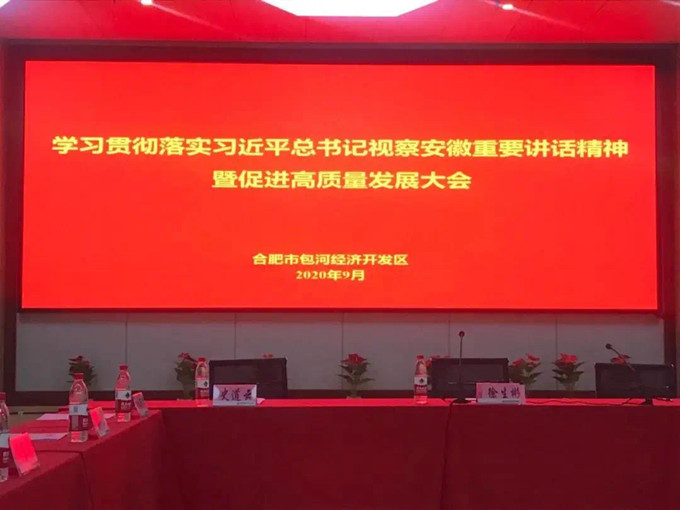 首页| 402cc永利集团中国区官方网站