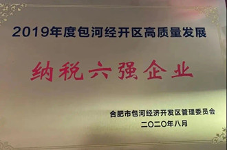 首页| 402cc永利集团中国区官方网站