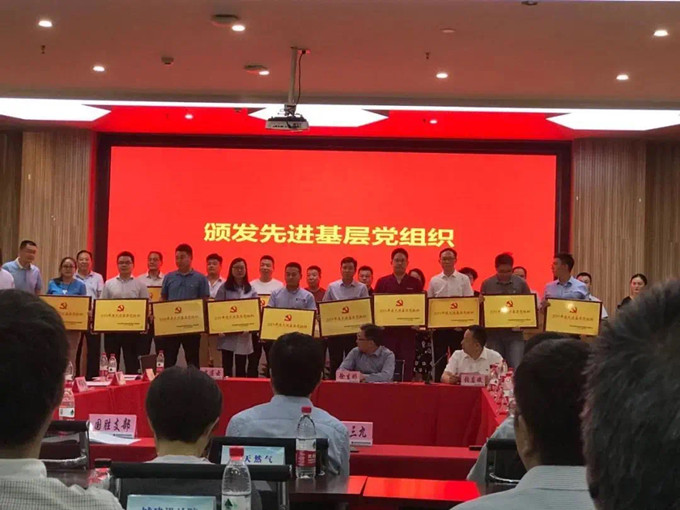 首页| 402cc永利集团中国区官方网站