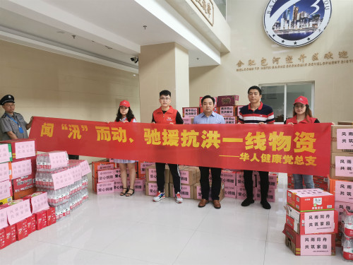 首页| 402cc永利集团中国区官方网站