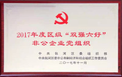 首页| 402cc永利集团中国区官方网站