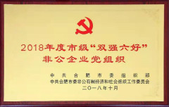 首页| 402cc永利集团中国区官方网站