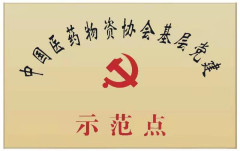 首页| 402cc永利集团中国区官方网站