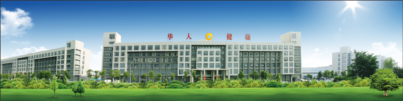 首页| 402cc永利集团中国区官方网站