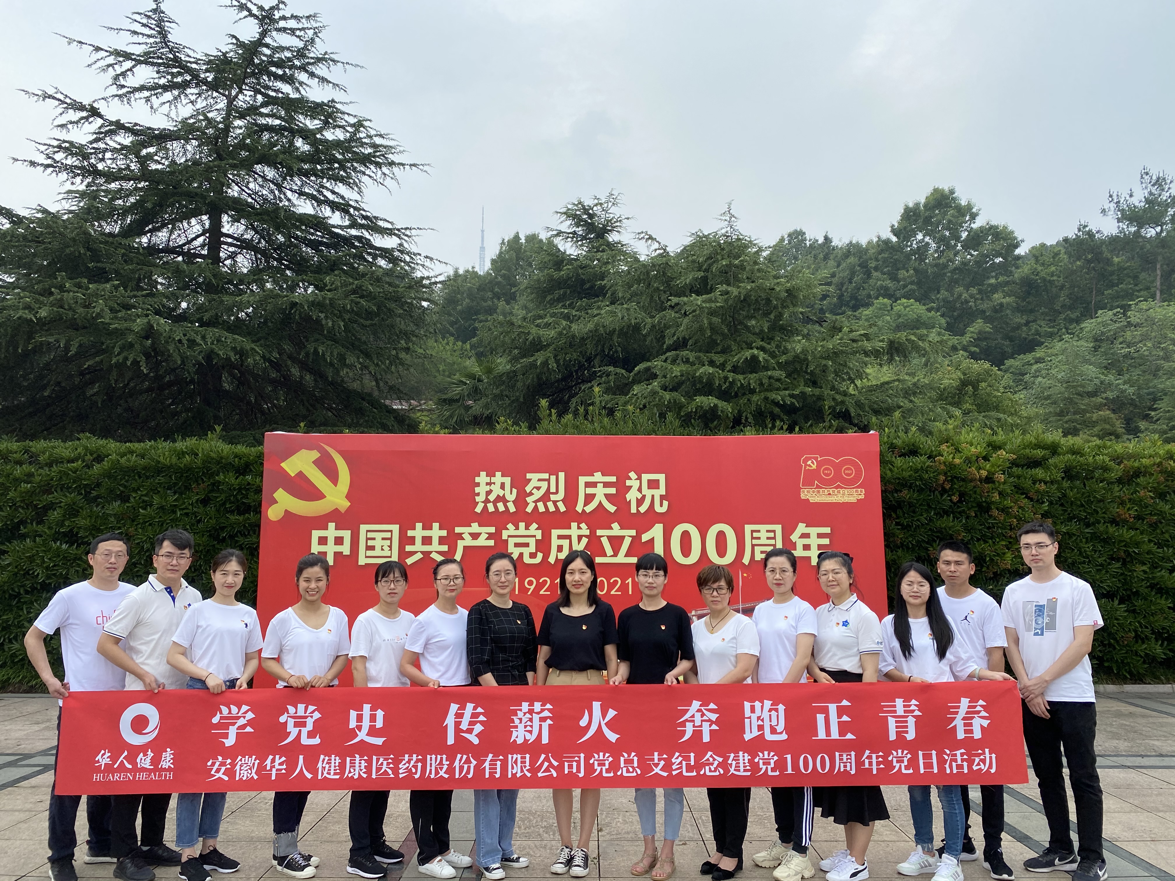 首页| 402cc永利集团中国区官方网站