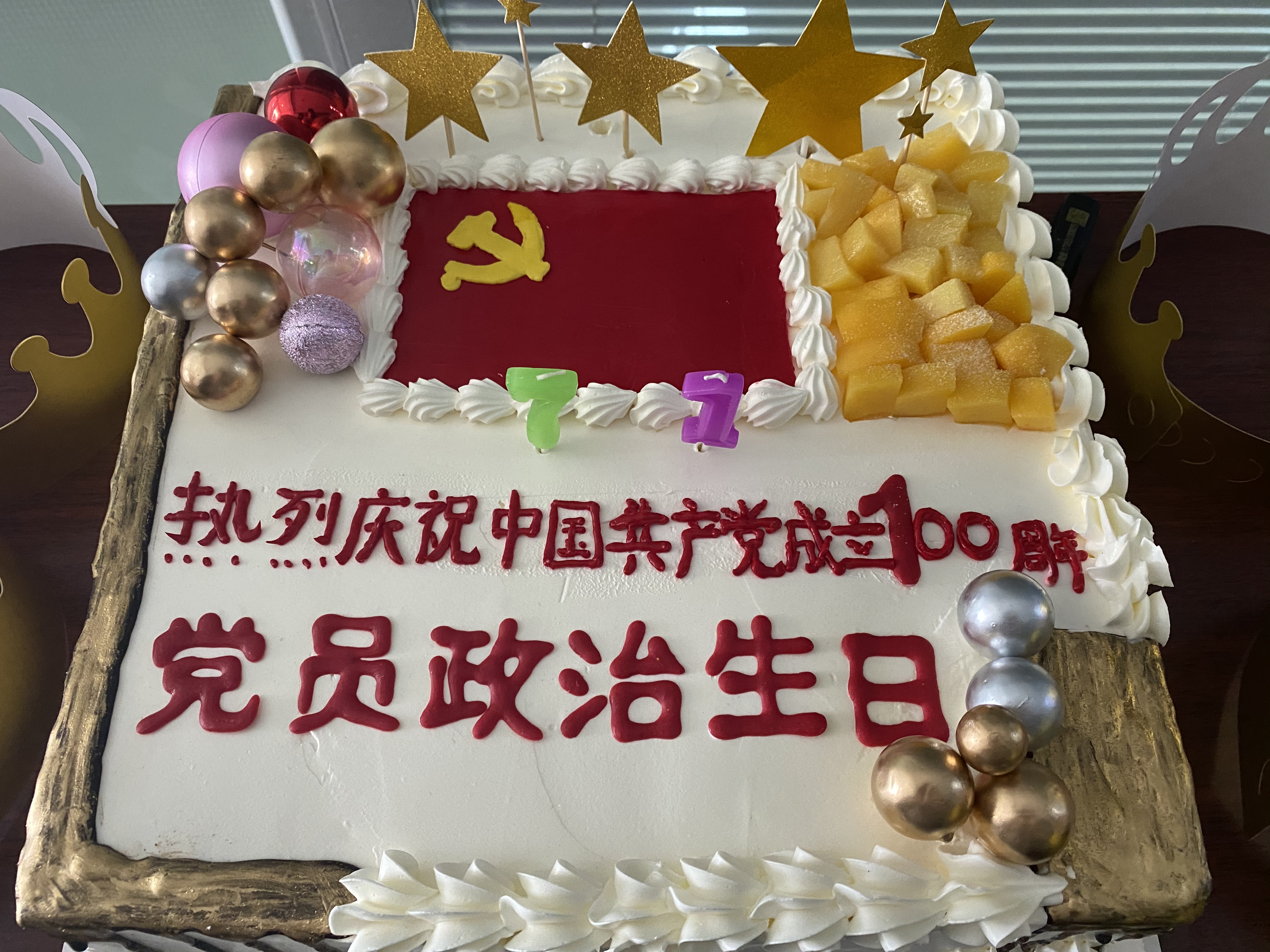 首页| 402cc永利集团中国区官方网站