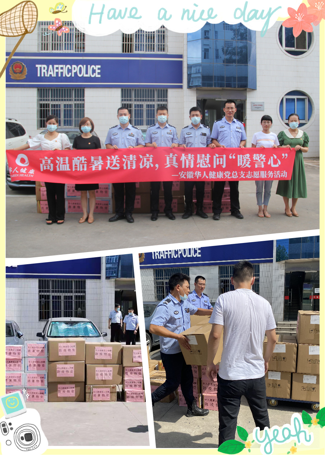 首页| 402cc永利集团中国区官方网站