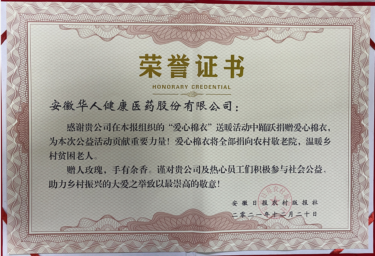 首页| 402cc永利集团中国区官方网站