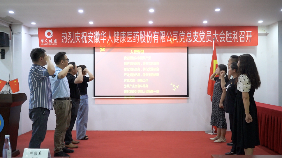 首页| 402cc永利集团中国区官方网站