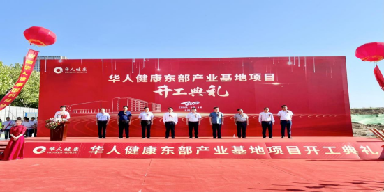 首页| 402cc永利集团中国区官方网站