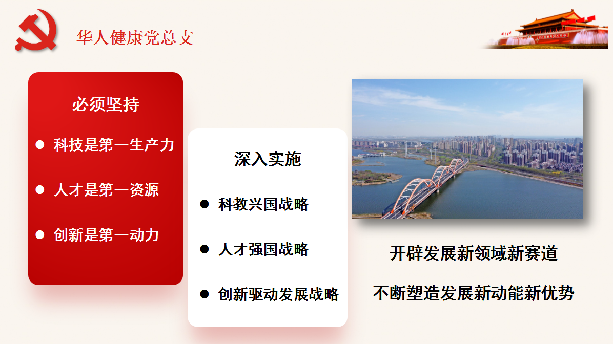 首页| 402cc永利集团中国区官方网站