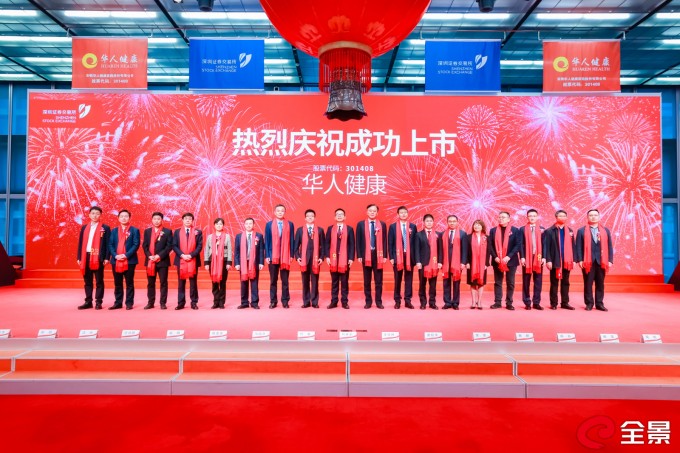 首页| 402cc永利集团中国区官方网站