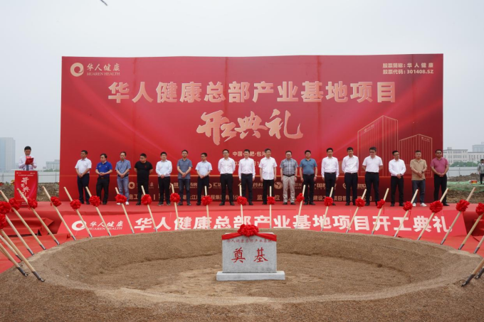 首页| 402cc永利集团中国区官方网站