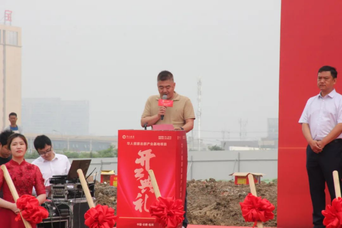 首页| 402cc永利集团中国区官方网站